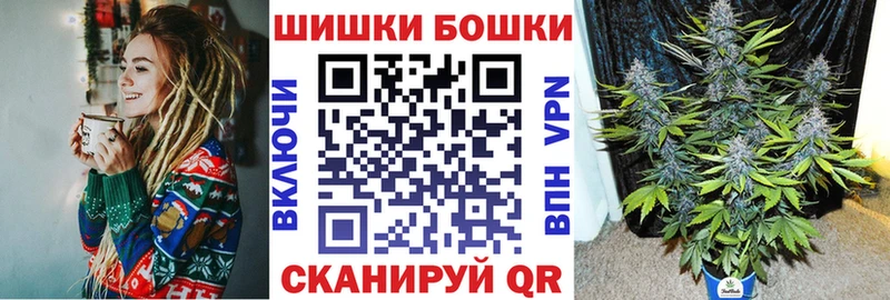 Наркотические вещества Березники МАРИХУАНА  КОКАИН  ГАШ  Alpha-PVP  АМФ  Галлюциногенные грибы  Меф мяу мяу 