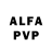 Бутират GHB Allen Hollenbach