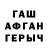 A PVP крисы CK Zamir Taalaibekov