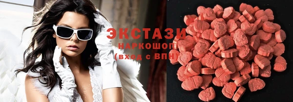 меф Алексин