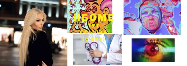 MDMA Premium VHQ Алзамай