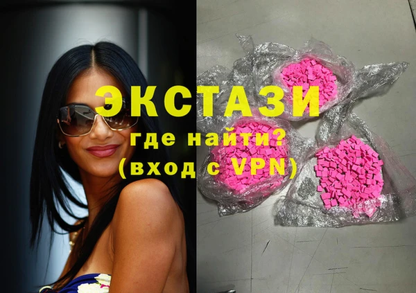 меф Алексин