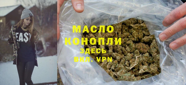 ПСИЛОЦИБИНОВЫЕ ГРИБЫ Алексеевка
