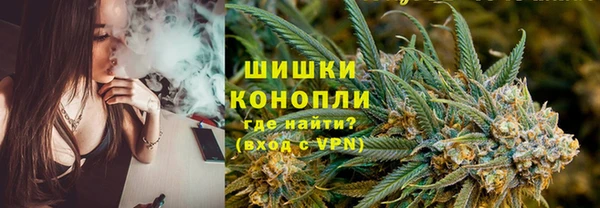 MDMA Premium VHQ Алзамай