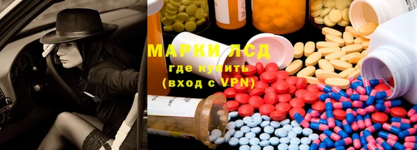 MDMA Premium VHQ Алзамай