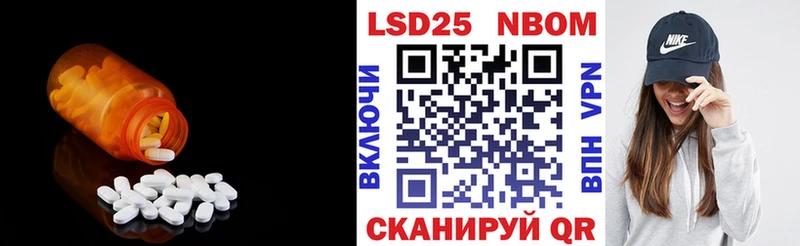 KRAKEN рабочий сайт  сколько стоит  Березники  ЛСД экстази кислота 