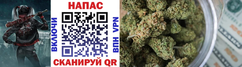 darknet телеграм  купить закладку  Березники  Конопля THC 21% 